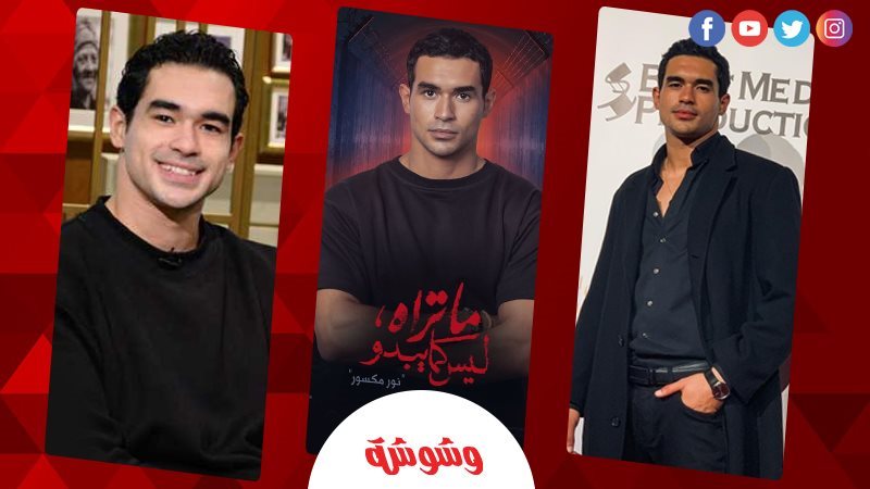 يوسف عمر