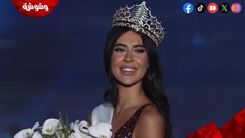 بيرلا حرب