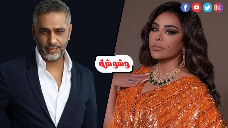 احلام تدعم فضل شاكر