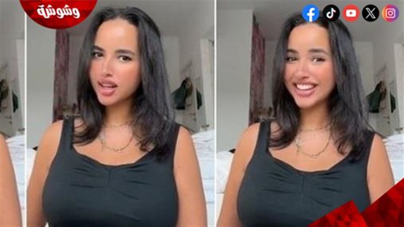 أمينة عمرو