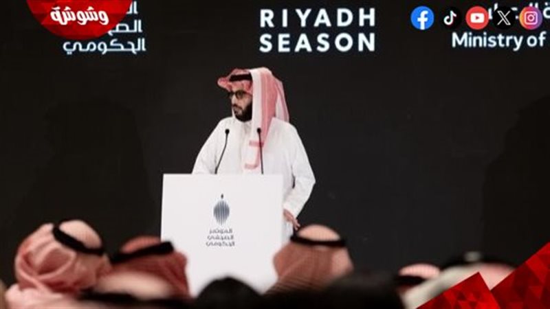 تركي آل الشيخ