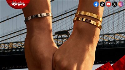 بعد 56 عامًا.. كارتييه تكشف عن سوار Love Unlimited الأيقوني لإعادة مفهوم الحب 