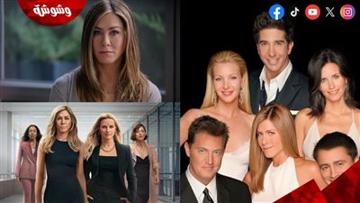 حقيقة تشابه مسلسل 