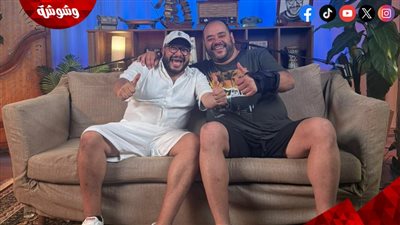 سرقة واي فاي وهروب.. محمد ممدوح وحسام داغر يكشفان أسرار بداياتهما الفنية