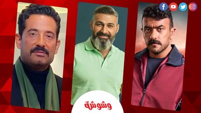 مسلسلات رمضان 2026.. العوضي مُصارع وياسر جلال 