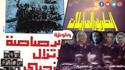 بينها 