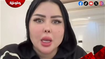 طليقة إسماعيل الليثي تثير الجدل برسالة نارية: يارب قلبك يولع وما تشوف راحة!