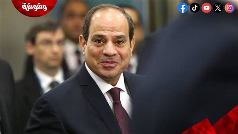 الرئيس عبدالفتاح