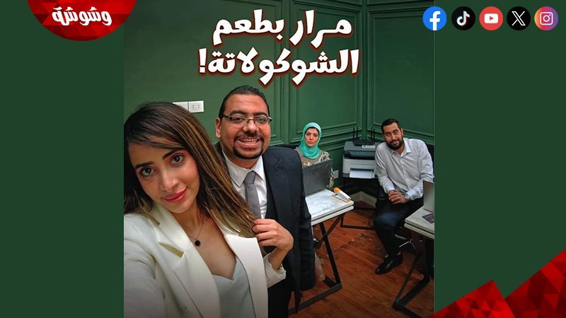 الفيلم المصري القصير