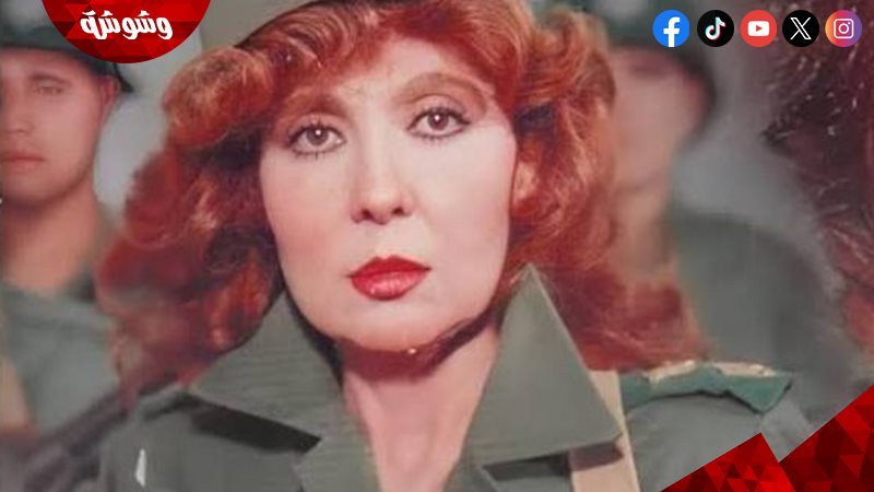 نادية الجندي 