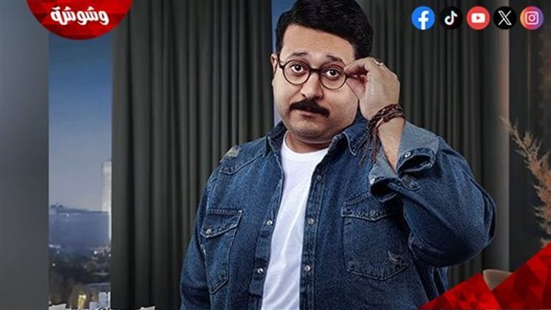 أحمد شاهين