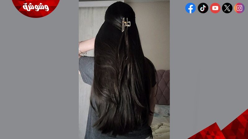 وشوشة