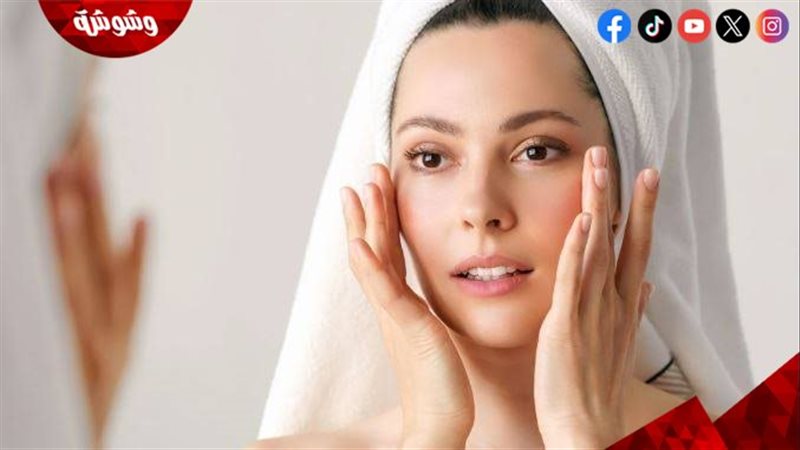 العناية بالبشرة 