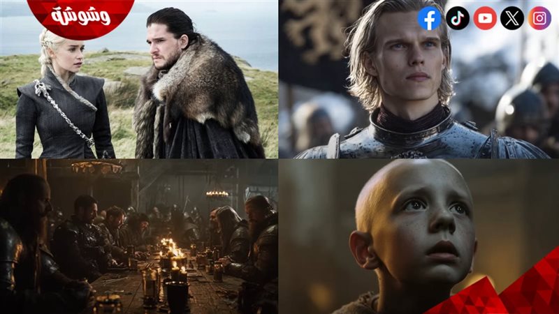   Game of Thrones