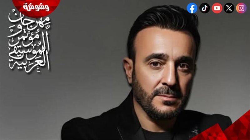 صابر الرباعي بختام