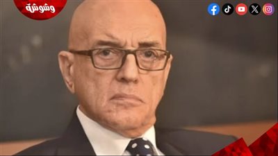 وعكة صحية تمنع الكاتب الكبير محمد سلماوي من حضور حفل جوائز الأفلام القصيرة جدًا
