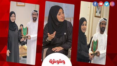 الباحثة والخبيرة الإماراتيه عبير باشراحيل تطلق العديد من المبادرات المجتمعية لدعم المرأة والطفل فى الدول العربية