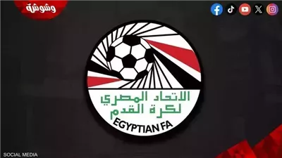 تعرف على مواعيد مباريات دوري القسم الثاني المحترفين اليوم الجمعة