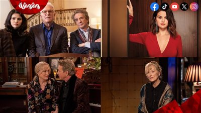 حقيقة التحضير للجزء 6 من مسلسل Only Murders in the Building