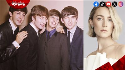 سيرشا رونان تتعاقد على فيلم جديد