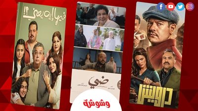 إيرادات ضخمة تشعل المنافسة بين أفلام صيف 2025 بدور العرض المصرية