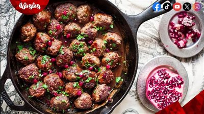 كرات اللحم بدبس الرمان.. نكهة شرقية تأسر الحواس 