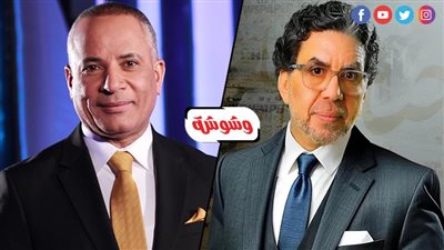 أحمد موسى يهاجم محمد ناصر: الإخوان يتحدون مع إسرائيل لتشويه دور مصر