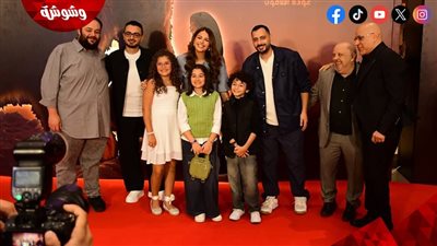 هنادي مهنا وجان رامز يتألقان في العرض الخاص لفيلم “أوسكار عودة الماموث” 