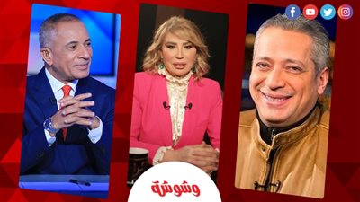 إيناس الدغيدي الأبرز.. ملخص أخبار التوك شو× 24 ساعة