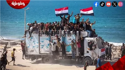 مصر تقترب من إنجاز تاريخي.. قمة وقف إطلاق النار تفتح بابًا للسلام الشامل