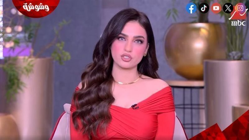 ياسمين عز 
