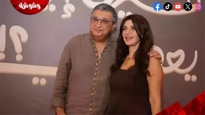 ماجد الكدواني وغادة