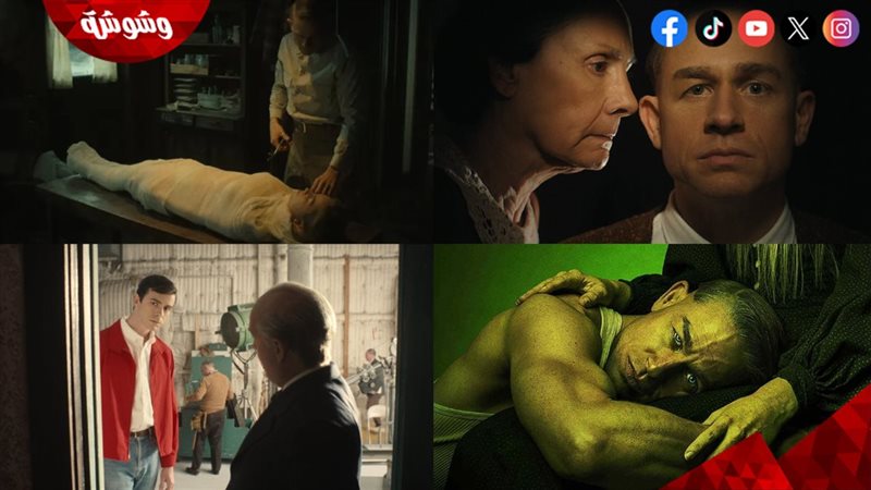 تشارلي هونام في المسلسل
