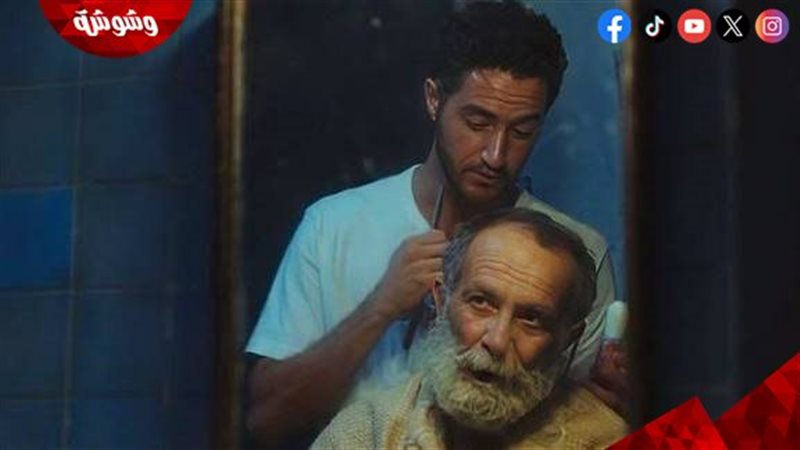 فيلم كولونيا 