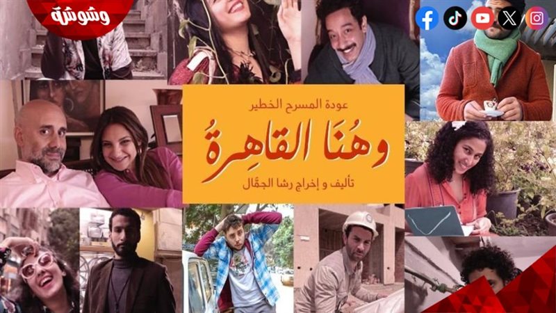 ارشيفية 