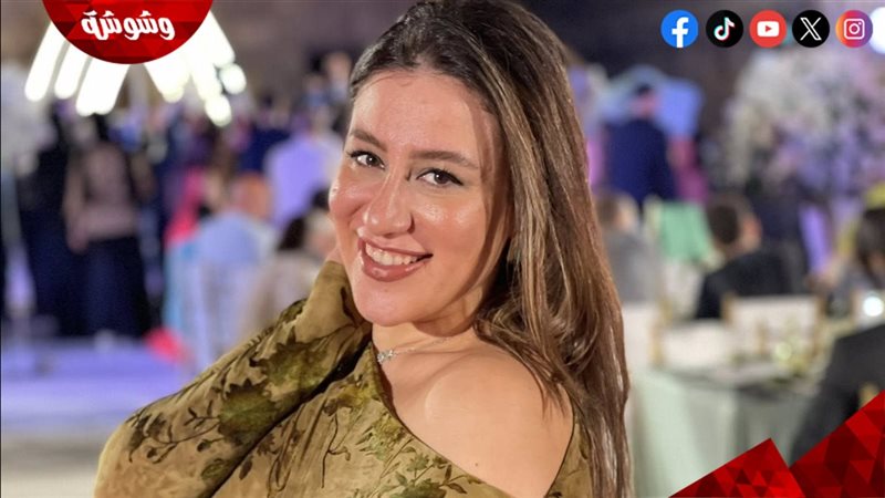 هاجر حاتم