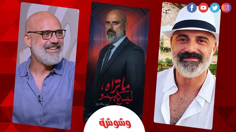 حازم سمير