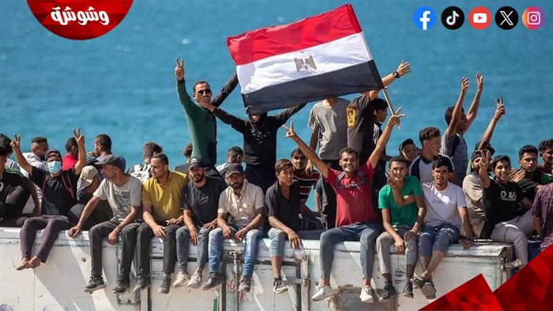 غزة