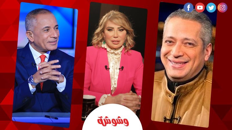 ارشيفية