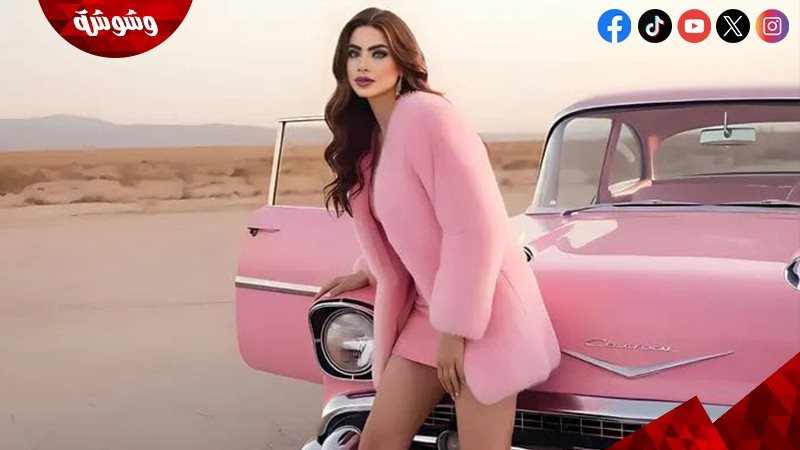 فستان أحمر وإطلالة "باربي" وردية.. دوللي شاهين تسرق الكاميرا في "ترند" | وشوشة