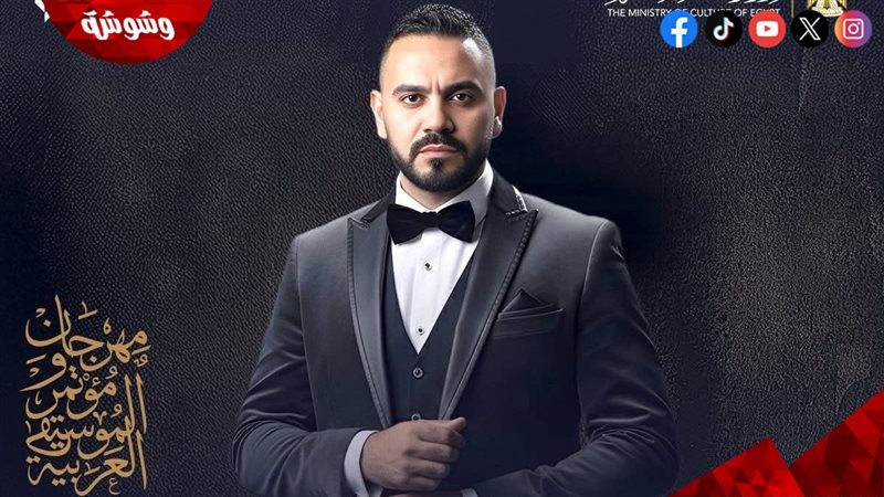 ٲحمد سعيد