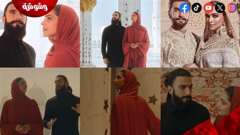 الزوجين رانفير سينج