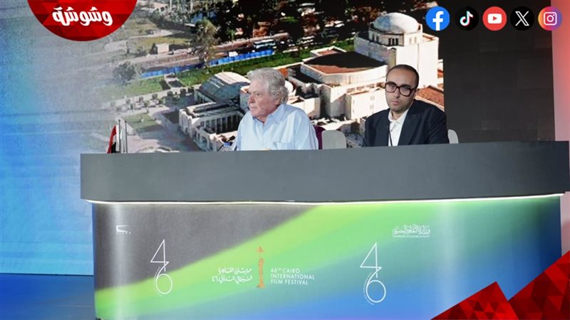 مؤتمر مهرجان القاهرة