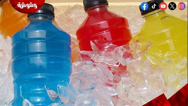 مشروبات الطاقة 