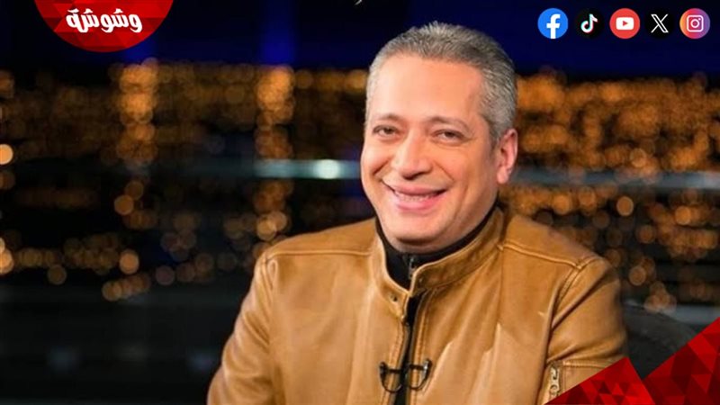 تامر أمين