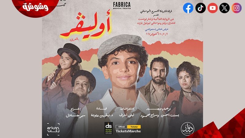 أرشيفية