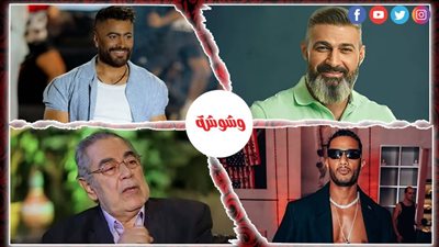 ترندات الفن× 24 ساعة 