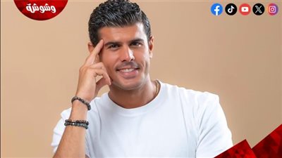 علاء عرفة: زينة عبد الباقي تملك رؤية فنية واضحة لـ