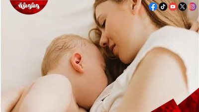 فوائد لا تُحصى للرضاعة الطبيعية.. من تقوية المناعة إلى الوقاية من السرطان