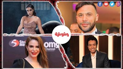أخبار الفن × 24 ساعة 